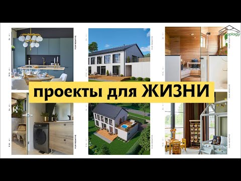 Видео: Уютный дом Писательницы детских сказок)