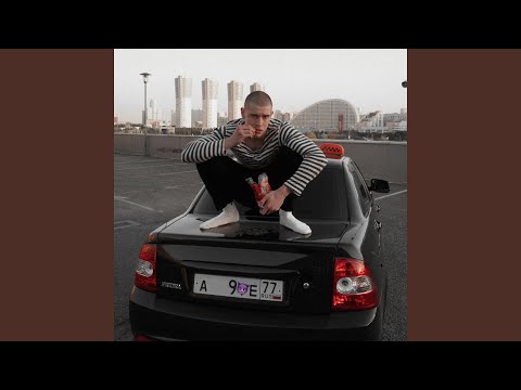 Видео: ЗАКЛЮЧЕННЫЙ