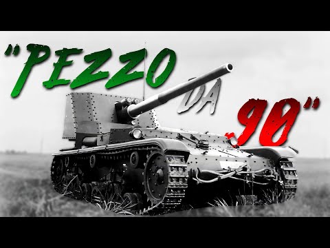 Видео: Semovente da 90/53: «большая шишка», которая на самом деле скрывала МНОЖЕСТВО НЕДОСТАТКОВ...