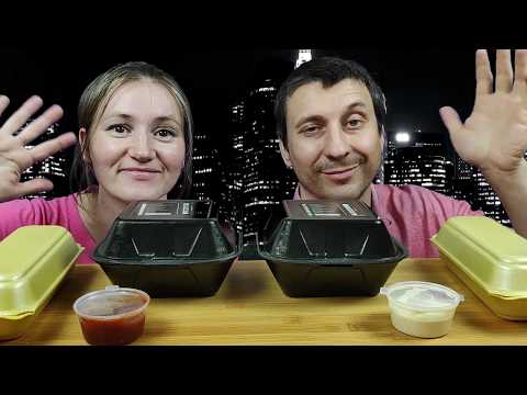 Видео: МУКБАНГ БУРГЕР ЛУКОВЫЕ КОЛЬЦА И ФРИ | MUKBANG BURGER ONION RINGS AND FRIES. #burger #mukbang