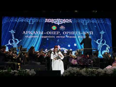 Видео: Арман Жайым "Қорқыт " сюитасы