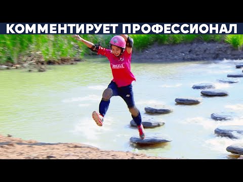 Видео: ЯПОНСКИЕ ИСПЫТАНИЯ - ИГРА В КАЛЬМАРА В ЯПОНИИ