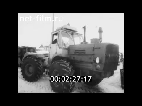 Видео: 1983г. колхоз Мир. деревня Неверово Нерехтский район Костромская обл