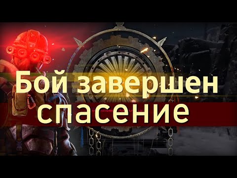 Видео: ДОЛГОЖДАННАЯ ПОБЕДА! • Сrossout • Сияние