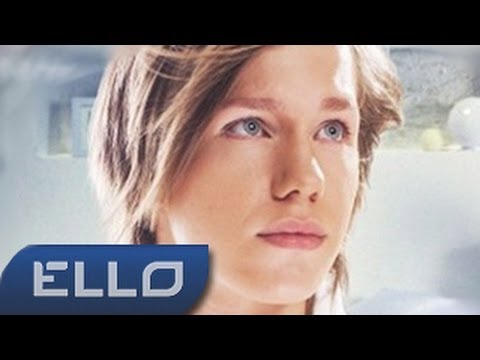 Видео: Влад Курасов - Дай мне испить /ELLO UP^/