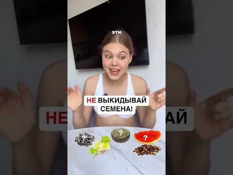 Видео: НЕ ВЫКИДЫВАЙ❌