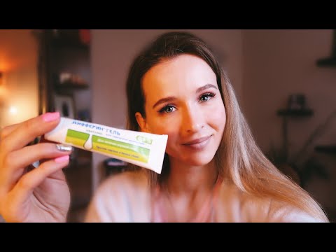 Видео: ДИФФЕРИН - Мой путь к идеальной коже! 2 часть