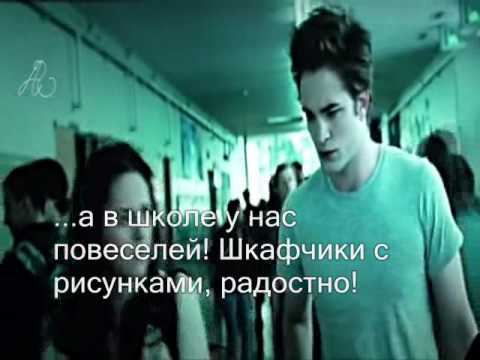 Видео: "Сумерки" VS "Дневники вампира" - сходства и различия...