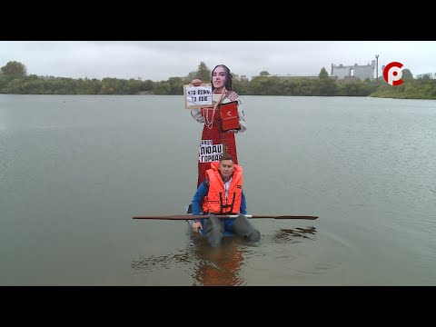 Видео: Что вижу, то пою. Выпуск №101