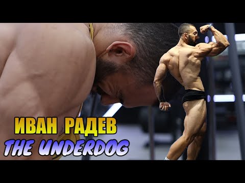 Видео: Колко здрав Натурален Бодибилдър можеш да бъдеш?