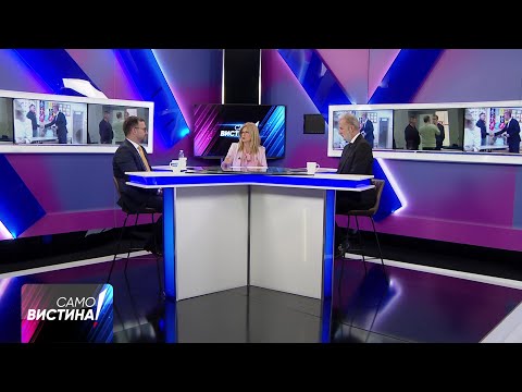 Видео: „Само Вистина“ со Илија Димовски и Александар Кржаловски - 21.10.2025 - 1 дел