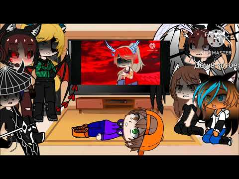 Видео: Реакция моих друзей на видео |Паша Exe|gacha nox 