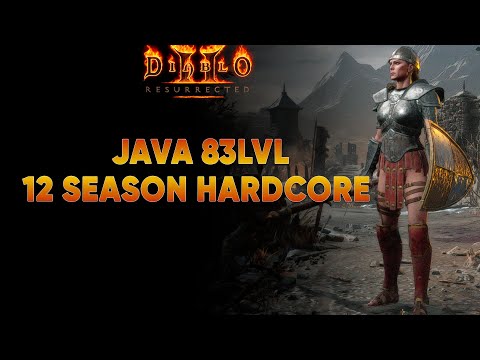 Видео: Java 83lvl Второй день 12 сезона | D2R Ladder Hardcore