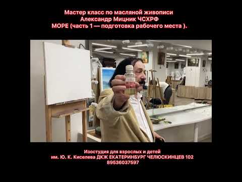 Видео: 22 апреля 2025 г.