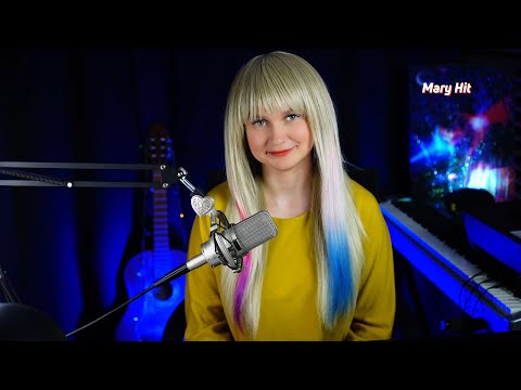 Видео: 💞 MARY LIVE • Пою для вас в этот осенний вечер 💞 Песенный стрим #maryhit