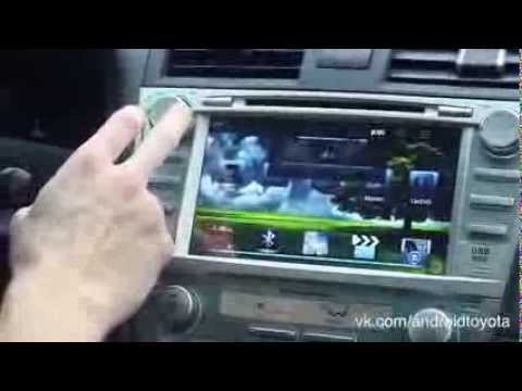 Видео: Toyota Camry V40 android. установка мультимедийной системы на андроиде