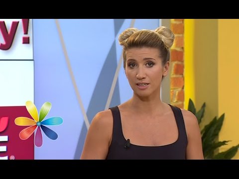 Видео: Похудеть и укрепить тазобедренные суставы - Все буде добре - 16.02.15 - Все будет хорошо