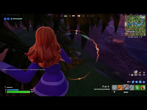 Видео: МИРОВОЙ РЕКОРД В ФОРТНАЙТ Возвращение ЛЕГЕНДЫ