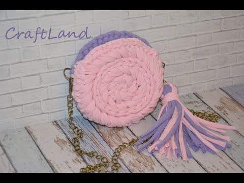 Видео: Круглая сумочка из трикотажной пряжи (мастер-класс)