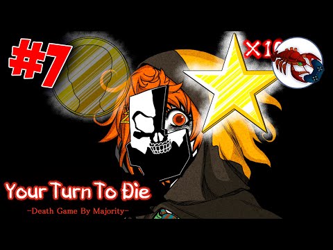 Видео: 🎲[7] Your Turn to Die YTTD - Глава 2 | Кошмары и Аттракционы | Mishima die twice