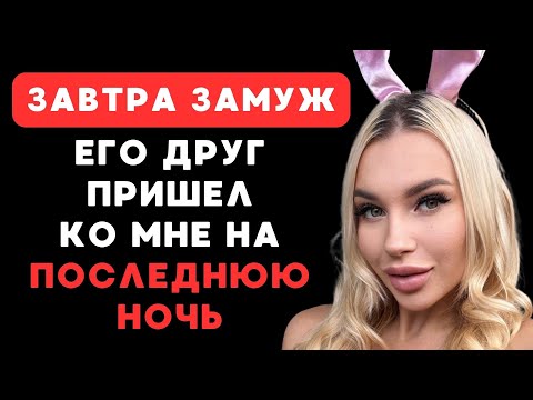 Видео: Жизнь прекрасна  Вторая шанс для женщины