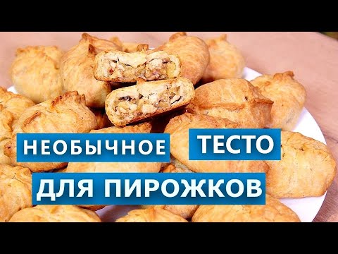 Видео: Зачем так делать? Проверка рецепта "Первый противень не продержался и 15 минут..."