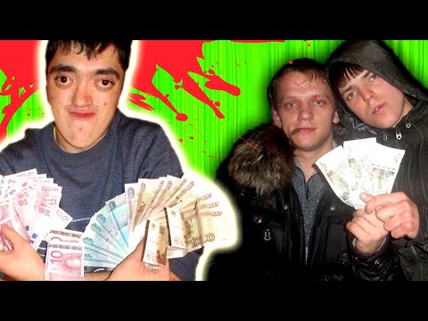 Видео: ДИВАННЫЕ БИЗНЕС ТРЕНЕРЫ ищут ЛОХОВ [ Треш Обзор и ПОЛНЫЙ УГАР ]