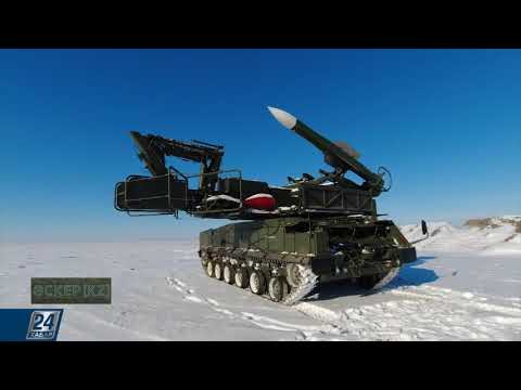 Видео: Как проходит перевооружение в войсках противовоздушной обороны Казахстана | Әскер KZ