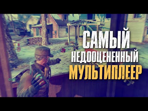 Видео: Фракции The Last of Us: Боль и Страдания в Мультиплеере?