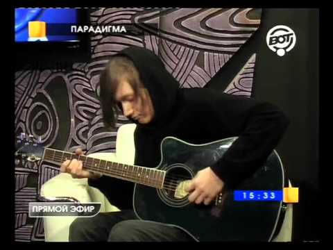 Видео: Дмитрий Порубов (Психея) - Маньяки (Песня Захара Мая)