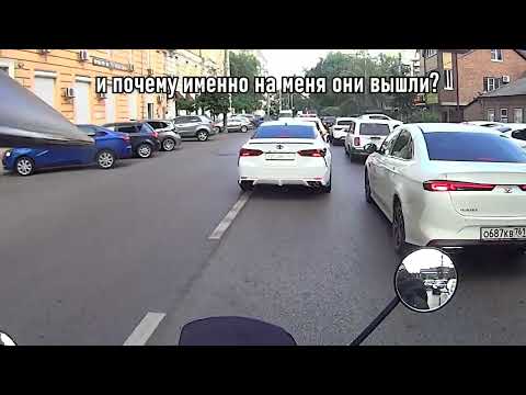 Видео: Дневник двухколёсника - Часть 2 - Необъяснимые вещи на дороге