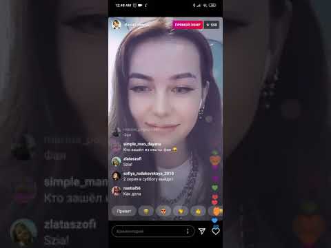 Видео: Прямой эфир Даниила Дроника 26.02.2020