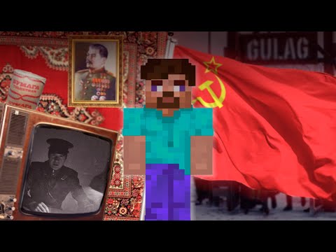 Видео: БРЕДНИ КВАДРАТНОГО ПРО КОММУНИЗМ (Обзор)