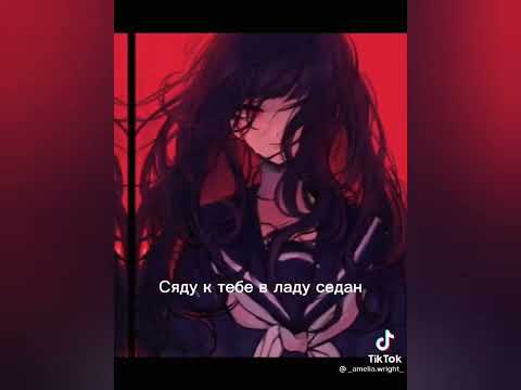 Видео: Крипипаста тт (т/и)