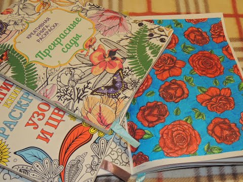 Видео: ХОББИ ЧЕЛЛЕНДЖ КРЕАТИВИМ ВМЕСТЕ ЦЕЛУЮ НЕДЕЛЮ