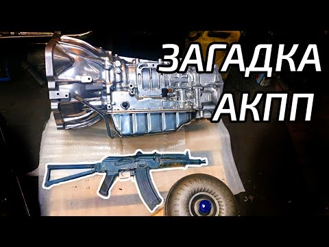 Видео: Судовой двигатель в Крузак. Первый запуск!