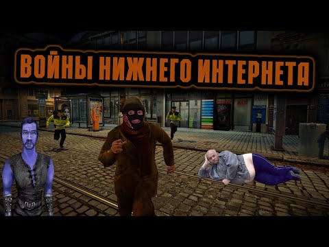 Видео: Я прошел HOBO: Tough Life и готов сделать обзор