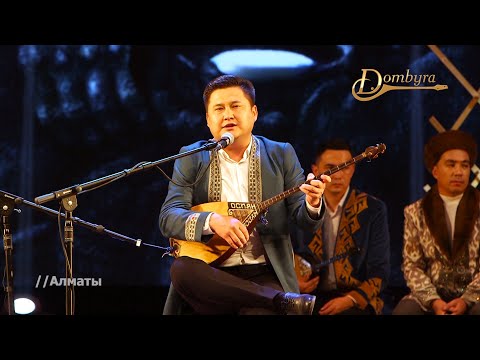 Видео: Ерсейіт Әлиев - Жапалақ жарда жатар басын бағып (Қарасақал Ерімбет)