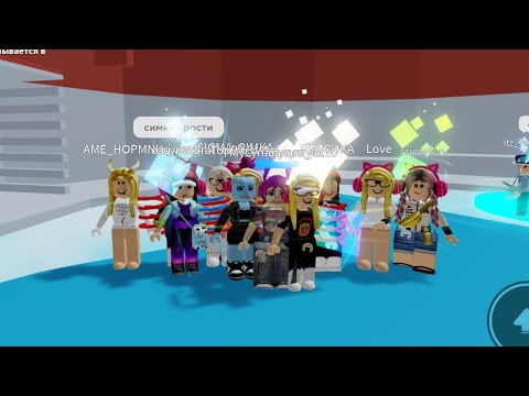 Видео: Играем в tower of hell вместе с Смурфиком 💙