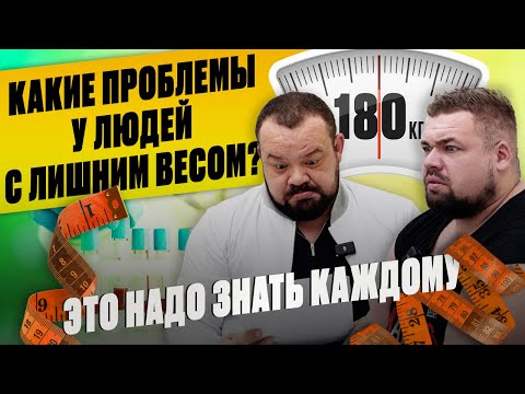 Видео: Монстр армрестлинга! Полный чекап от Доктора Грекова