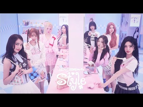Видео: Учим песню Hearts2Hearts - STYLE | Кириллизация