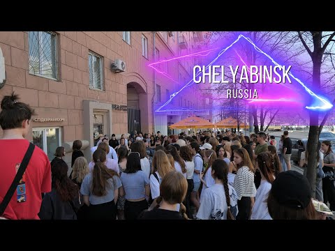 Видео: Челябинск. K-POP PART 2 [K-POP IN PUBLIC] RUSSIA, CHELYABINSK. 케이팝