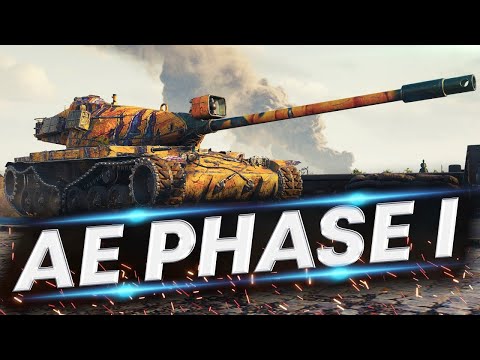 Видео: AE Phase I - отличный танк за Боевой пропуск!