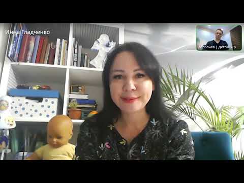 Видео: эфир «4 вида ползания» 1 ч