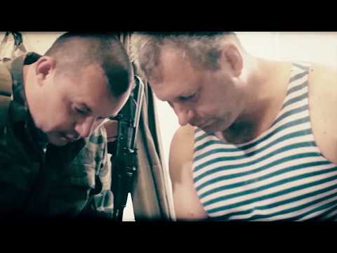 Видео: Черный снайпер