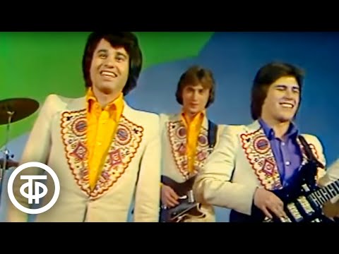 Видео: ВИА "Самоцветы" "Я люблю этот мир" (1977)