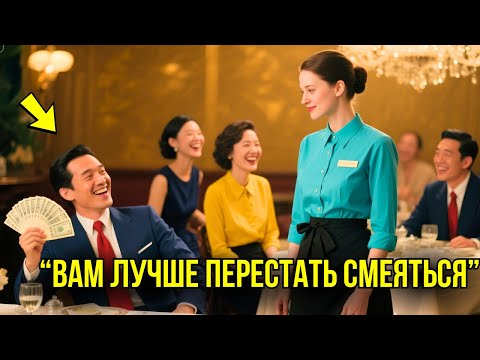 Видео: "Дам Тебе $1М, Если Обслужишь Меня На Китайском" – Сказал Миллионер, Не Зная Что Она Знает 9 Языков