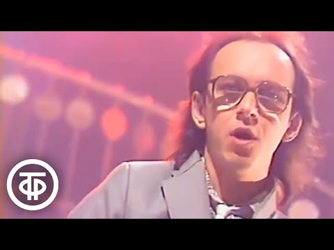 Видео: Андрей Сапунов и рок-группа "Лотос" - "Свежий ветер" (1987)