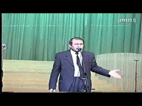 Видео: #Киёмиддин #Чакалов шухихо  аз бойгониаш #New #КОХИ #Борбат   #Файзободихо бапеш