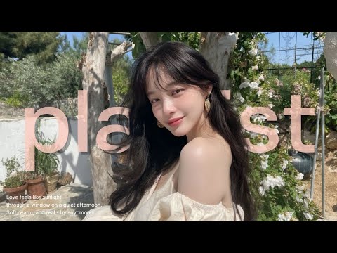 Видео: 𝘱𝘭ม𝘺𝘭 Веселый плейлист для полного счастья без причины  Моменты, наполненные музыкой, даже без любви